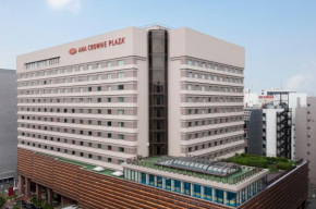 Отель ANA Crowne Plaza Fukuoka, an IHG Hotel  Фукуока